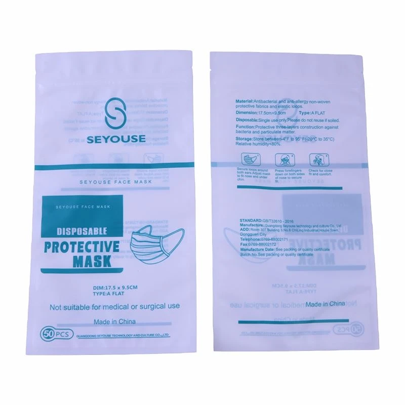Disposable Medical Mask Bags