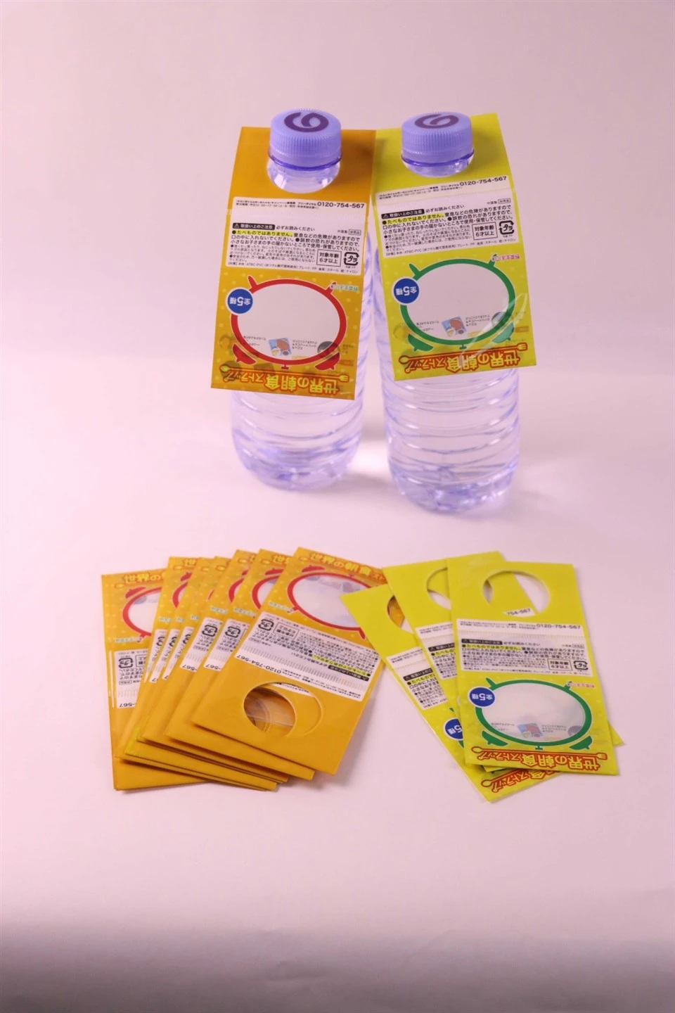 Toy Hanging Bottle Packaging Bag high quality